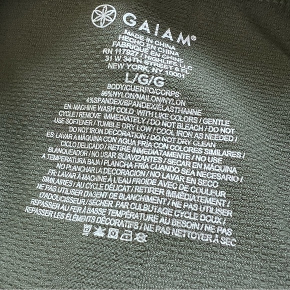 Bundle of Three Gaiam Yoga Warrior Tops in Navy Green and Burgundy size Large - Picture 8 of 16